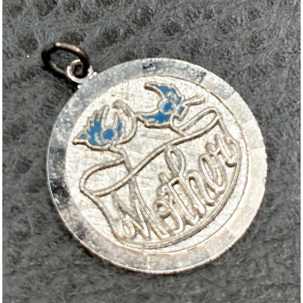 VTG 925 Sterling Silver Charm Pendant Mother Mom Blue Jays Robin Birds Gift